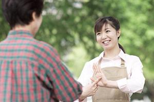 熊本で高度な不妊治療を提供する産婦人科医院の特徴と選び方