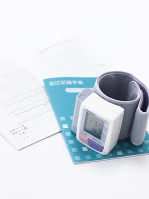 雅美容外科で生まれ変わる