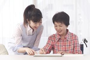 磯子で大腸検査ができるクリニック