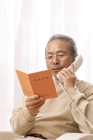 北九州でADHDを相談できる病院